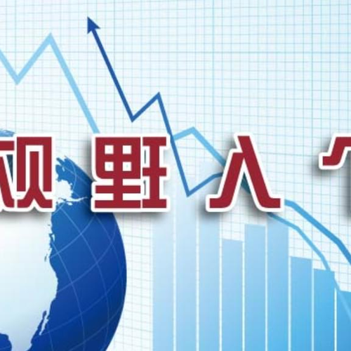 3、銀行理財產品和儲蓄存款有什麼區別?