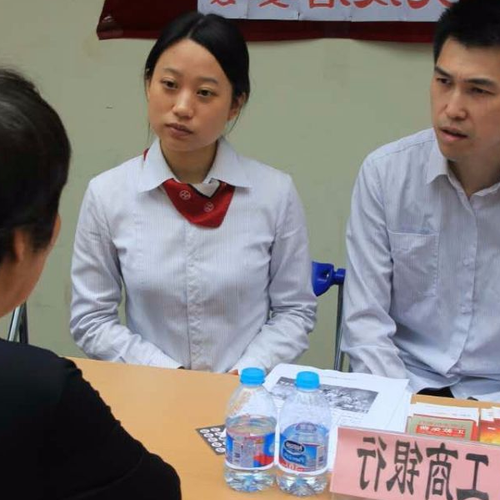 2、 TA理財社區是合法理財社區嗎?