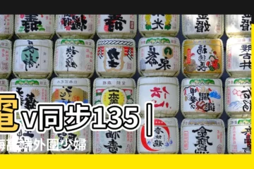 【2018女生天氣熱了説説】電v同步135 |上海高端外圍少婦 |微信191988640 |