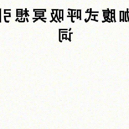 2、誰有瑜伽冥想的指導詞