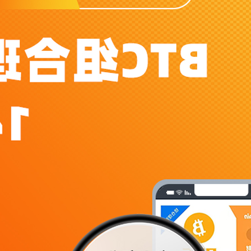 2、蘭州銀行的理財寶是理財產品嗎?