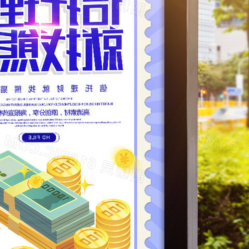 4、有哪些手機軟件可以免費看書?我想讀富爸爸窮爸爸,還有一些關於財務管理的書熊貓是收費的,但我只能讀前兩章