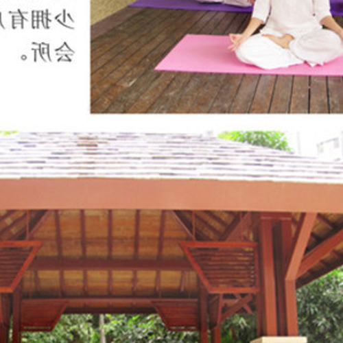 3、請問,畢業後拿到高級瑜伽教練資格證書需要多長時間?