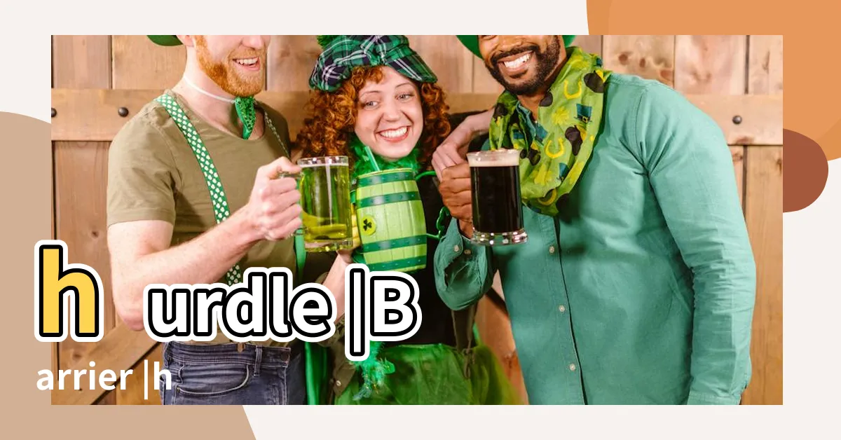 【阻礙英文】hurdle |Barrier |hindrance |