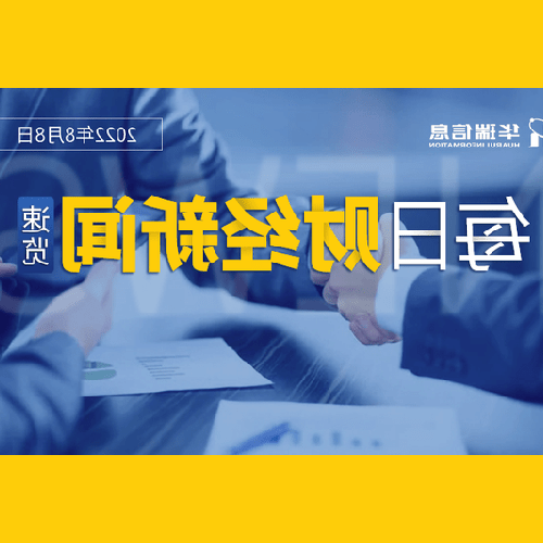 3、如何查看下降星座,我的下降星座是什麼?