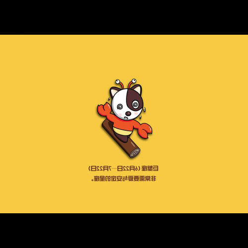 1、越喜歡一個人越喜歡攻擊對方的星座有哪些?