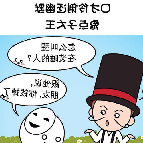 1、招鬼最多的星座,招鬼的十二星座是什麼?