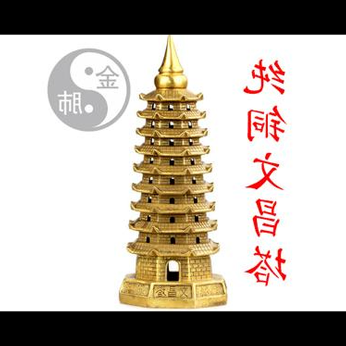2、高考有哪些注意事項?