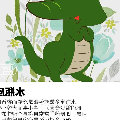 1、有哪些足夠理性且難以影響的星座?
