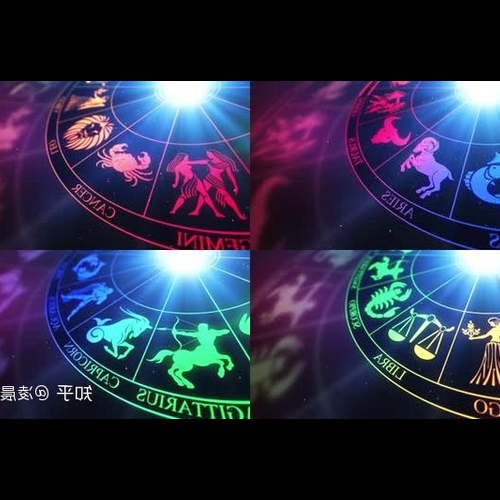 2、西方十二星座的由來?