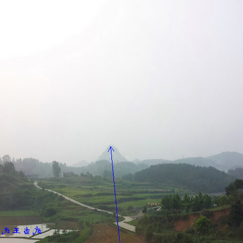 2、明堂風水不好會帶來什麼危害?