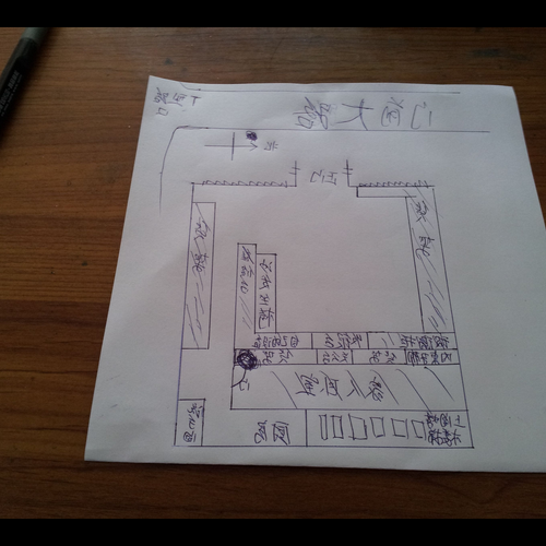 2、如何看店舖位置的風水?店鋪風水佈置有哪些禁忌?