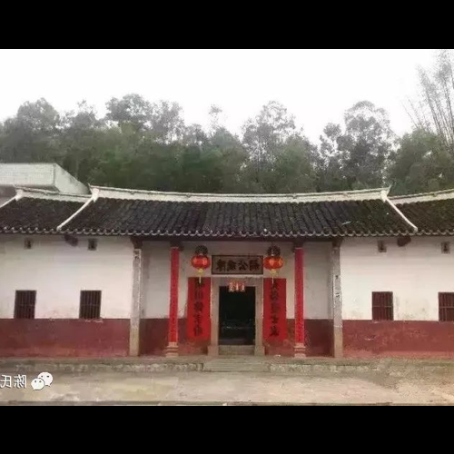 1、祠堂對風水有影響嗎?如何解決?