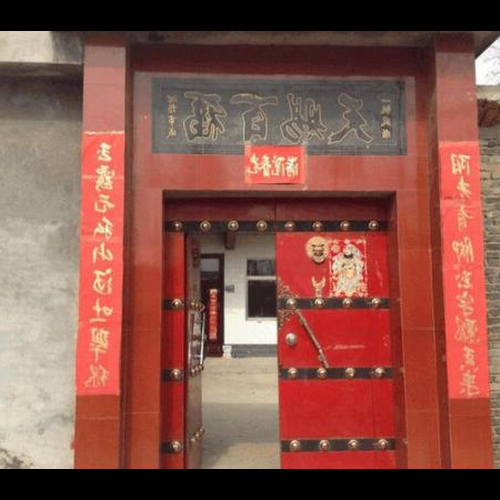 1、農村大門風水禁忌有哪些