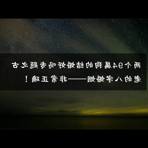2、狗年出生的兩個人可以結婚嗎?