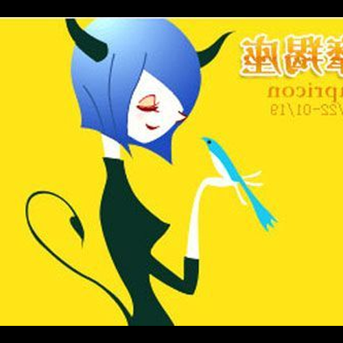 2、十二星座中,女摩羯座的性格特點是什麼?