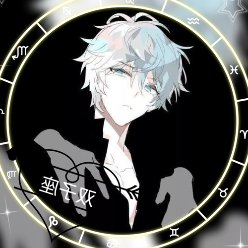 1、戀愛中的一切皆有可能十二星座的男人多久會考慮結婚?