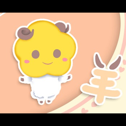 1、屬羊屬狗的明星夫妻,屬羊女比屬狗男大三歲