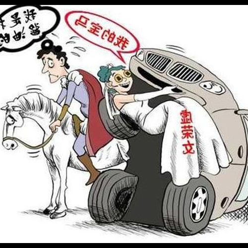 1、誰是從不拜金、不在乎名利的星座女?