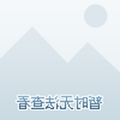 1、你知道風水嗎?如何選擇墓地的風水?