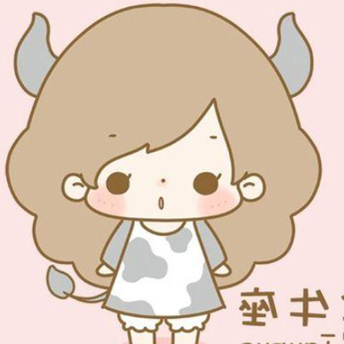 2、金牛座男生喜歡什麼樣的女生?