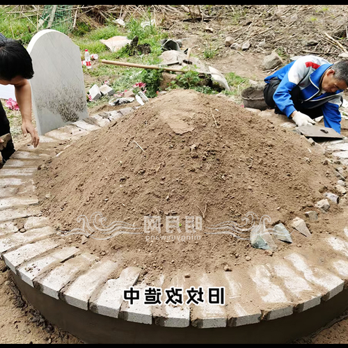 2、祖墳在山上,後面又修了一條新的山路,而且人流量很少,對祖墳有風水影響嗎?