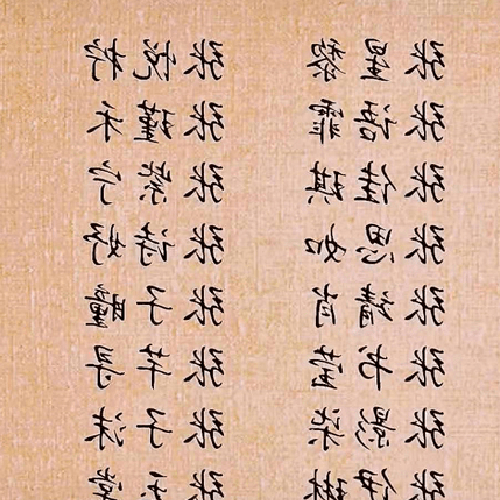 3、父親姓張,母親姓傅我想在寶寶的名字中加上父母的姓氏小狗有好聽的名字嗎?