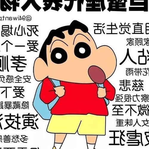 2、“小鳥因人而異”,哪個星座的男人最粘人
