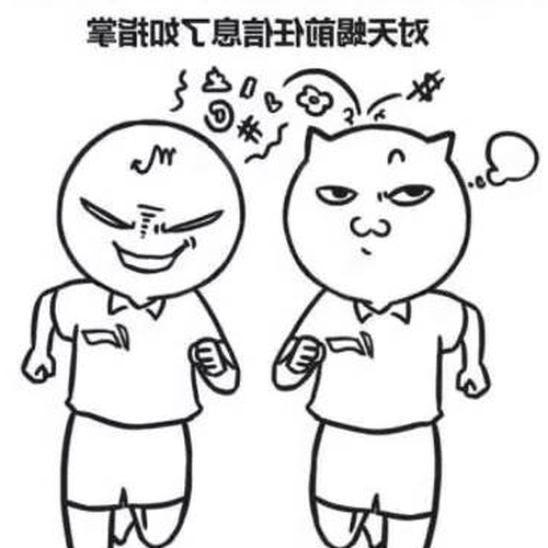 1、哪個星座的追星族最多?你最喜歡哪個星座?