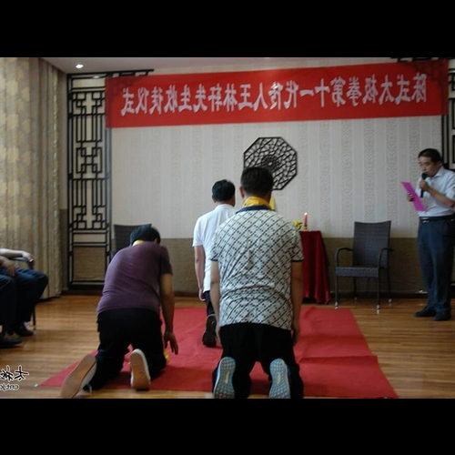 2、你想在哪裡學風水?
