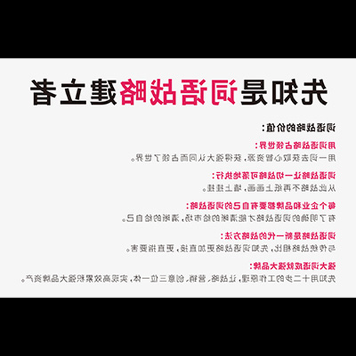 1、狗和老鼠的婚姻是什麼,老鼠女人和狗男人的婚姻又是怎樣的?