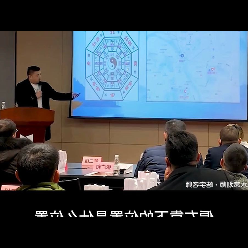 2、醫院附近的風水不好? ? ?