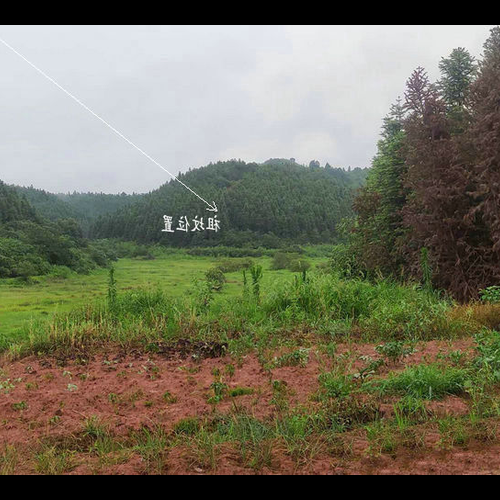 2.風水墓地怎麼樣