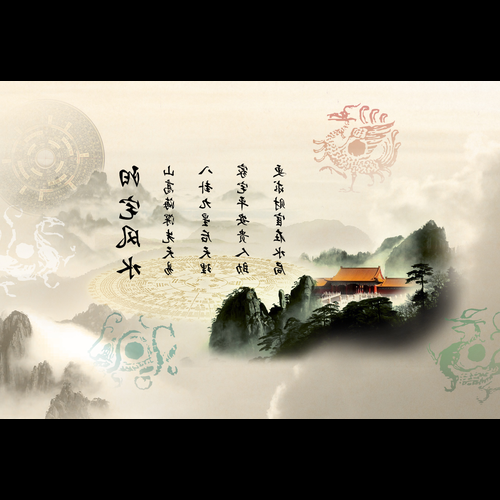 2、風水理論的精髓是什麼?在早期的環境考慮中,看、觀、景、佔是什麼意思?