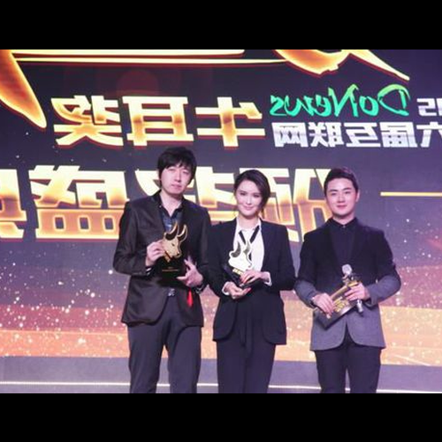 2、哪些星座最擅長時間管理、計劃和調節?