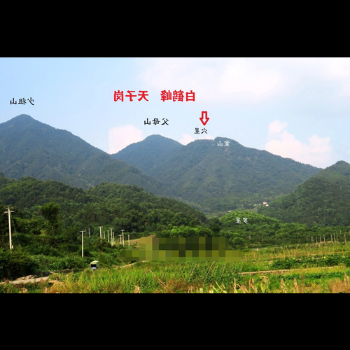 2、哪裡可以找到最好的風水師,誰是梅州最好的風水師? ?