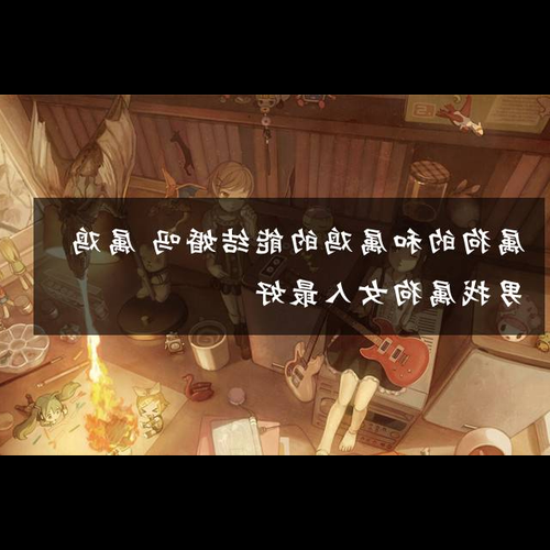 1993年和1994年結婚怎麼樣,93公雞配94母狗?