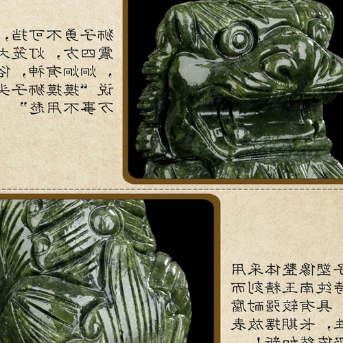 1、風水秘籍你知道多少?銅獅子的風水作用