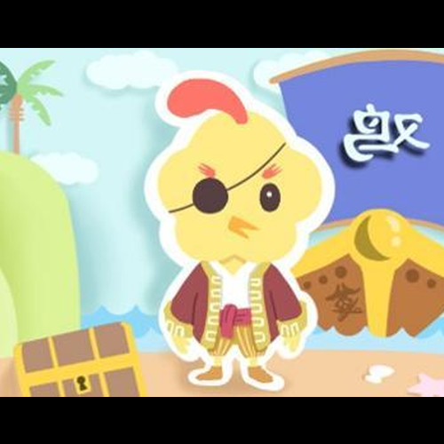 2、狗媽媽能生雞孩子嗎?