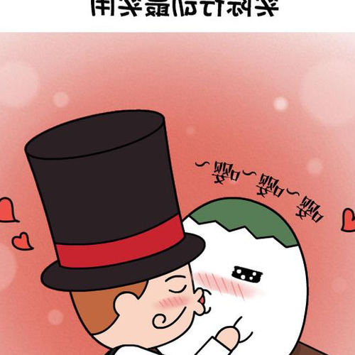 2、如果你不懂得感恩,無論你付出多少,都是徒勞的什麼星座最不靠譜?