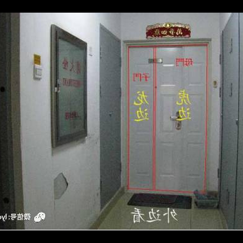 2、 《一法通諸法通》中的“一法”指的是什麼?