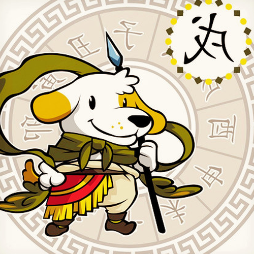 2、十二生肖與地板的關係:什麼地板適合狗人居住?