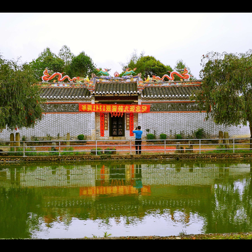 3.家祠坐東朝西,背靠群山,風水如何?