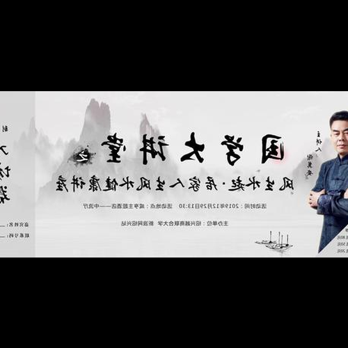 2、請問“重慶摩崖風水”是真是假為什麼有些風水專家說摩亞風水是大騙局?那是一群騙子