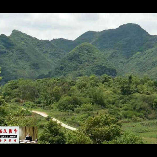 2、廣西南寧風水培訓哪個好?新福堂正統的周易風水秘法怎麼樣?