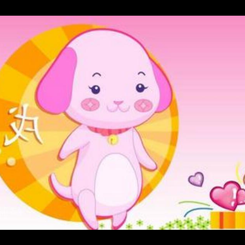 1、屬狗的年齡表,十二生肖的年齡表?