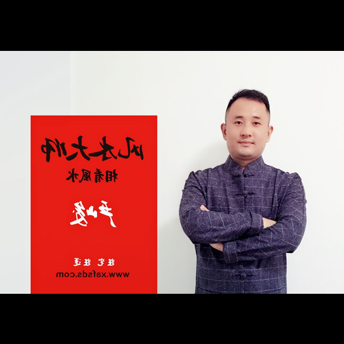 2、請教風水師,如何裝修家居以加快患者康復?