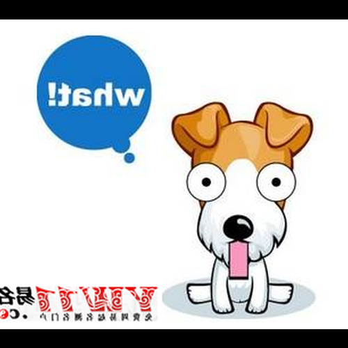 1、狗的貴人與小人分別是哪個生肖