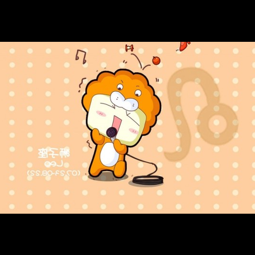 2、日常生活中,哪個星座會為你的目標而努力?