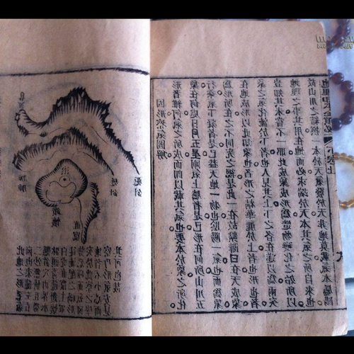2、風水和立氣的代表作有哪些?
